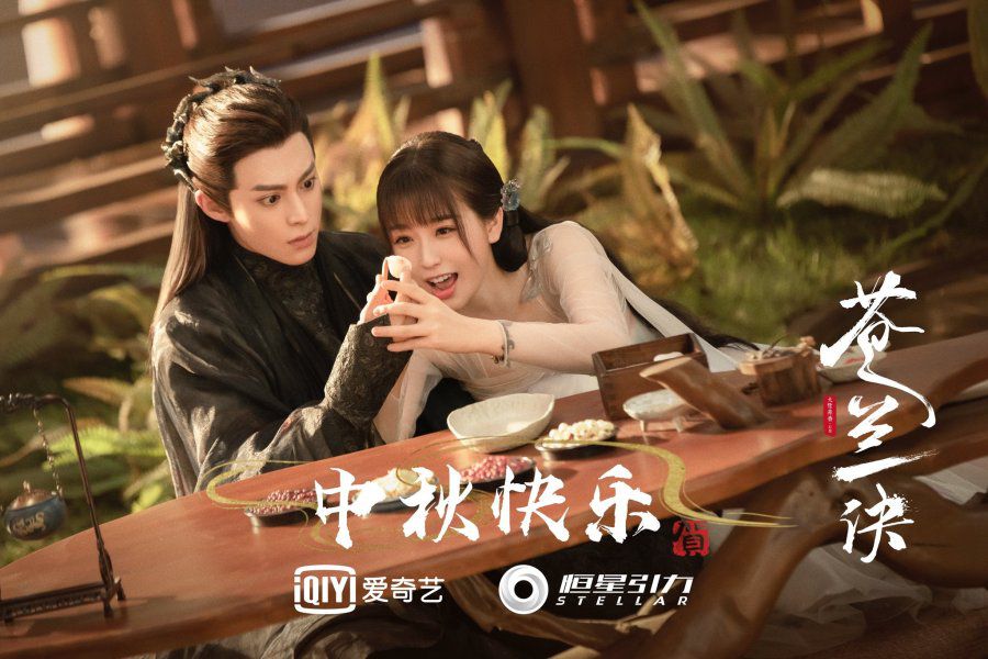 8 Aktris Lawan Main Dylan Wang di Drama China, Terbaru Bai Lu
