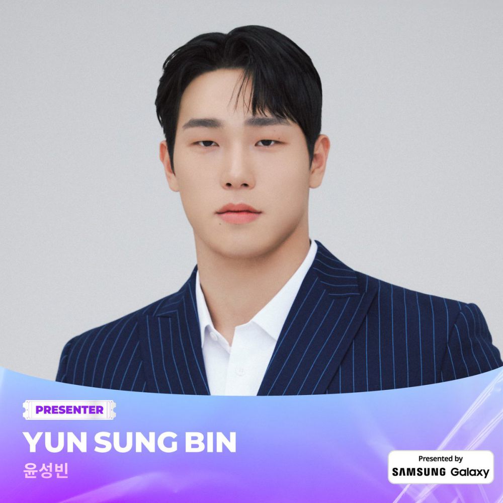 Sung bin