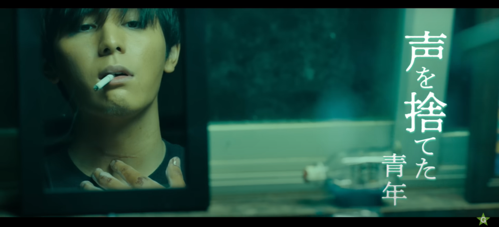 8 Fakta Peran Ryosuke Yamada di Film Silent Love, Jadi Cowok Bisu