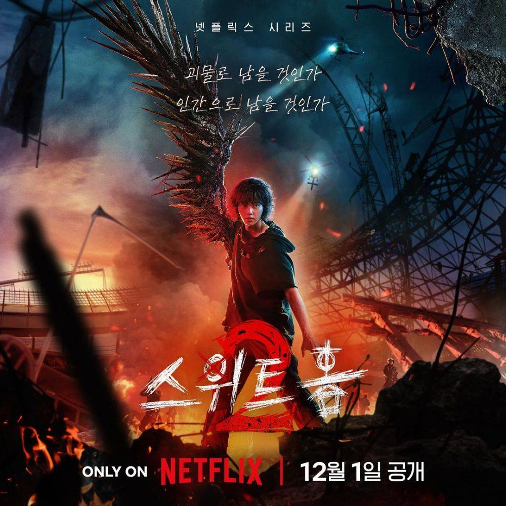 Drama Korea Yang Tayang Bulan Desember 2023