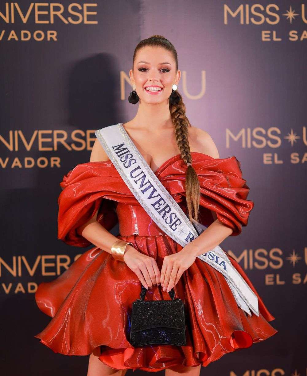 Finalis Paling Standout Di Welcome Dinner Miss Universe 2023