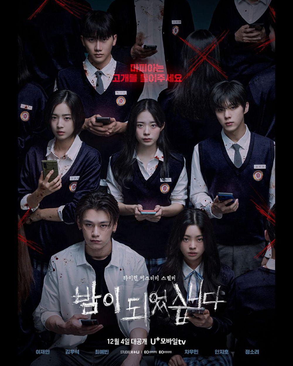 5 Drakor School Thriller Menegangkan, Terbaru Pyramid Game