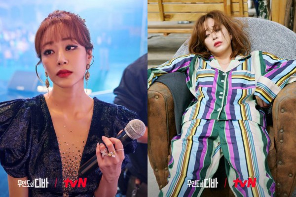 5 Sisi Kelam Hidup Yoon Ran Joo Castaway Diva