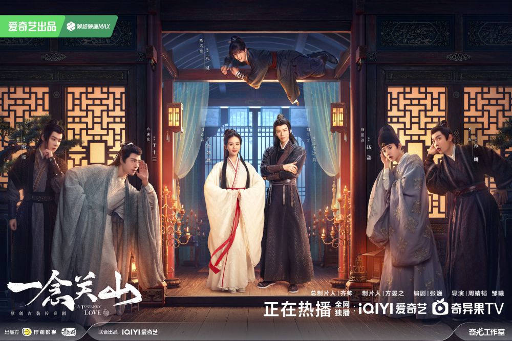 Akhir Tahun, Cek 6 Rekomendasi Drama China Tayang Bulan Desember