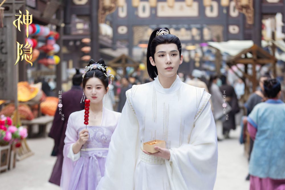 7 Fakta Peran Zhao Lusi di Drama Cina Terbaru The Last Immortal