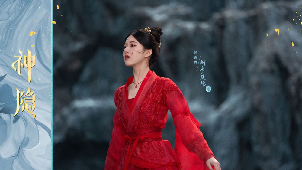 7 Fakta Peran Zhao Lusi di Drama Cina Terbaru The Last Immortal