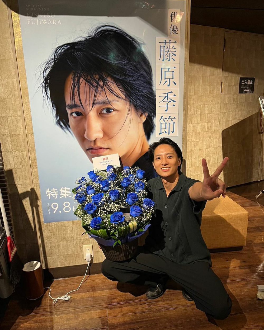 10 Aktor Jepang Comeback Akting di Dorama Desember 2023