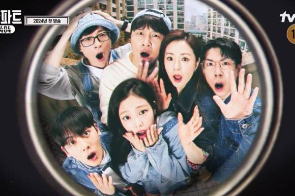 5 Variety Show Korea Tayang Di Tahun 2024, Ada I Am Ground!