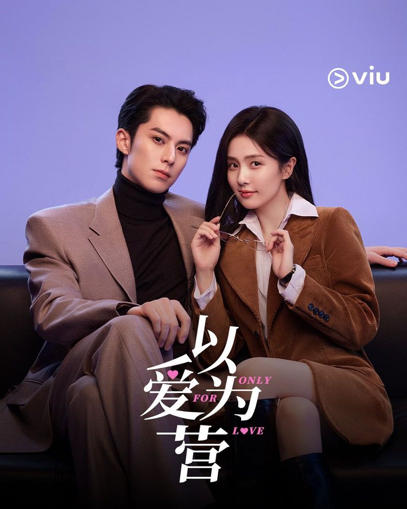 5 Rekomendasi Drama China Romantis, Bikin Halu Gak Selesai!