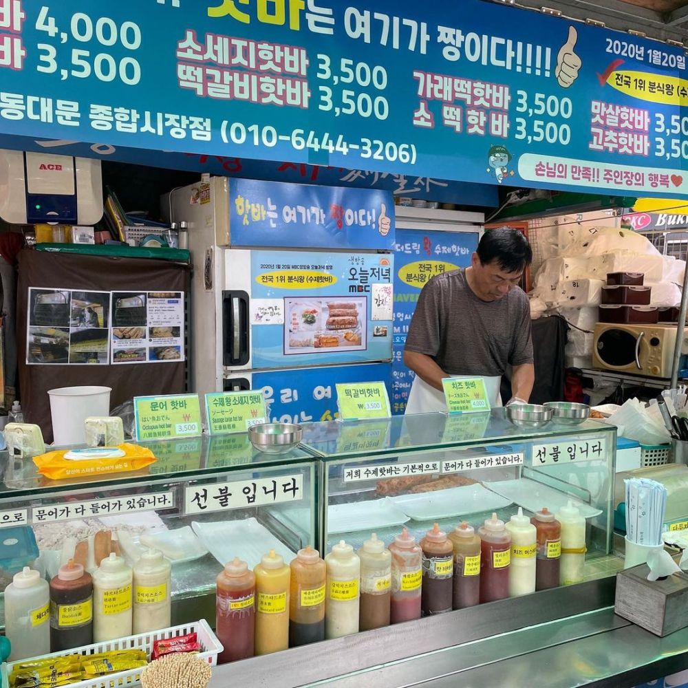 5 Pasar untuk Menjajal Street Food Terbaik di Korea, Auto Ngiler!