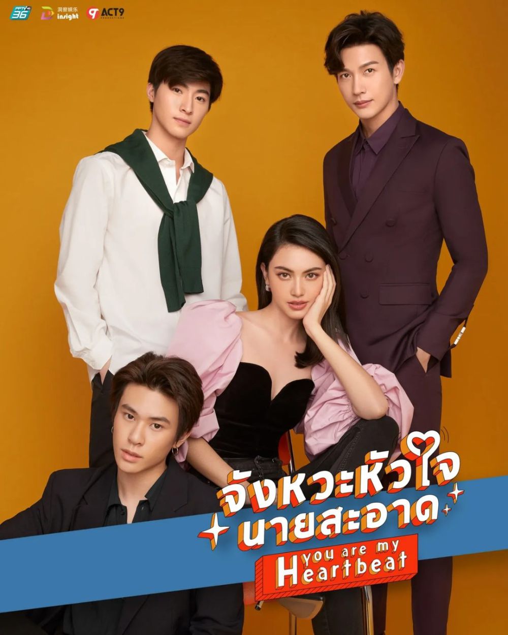 4 Rekomendasi Drama Thailand Dibintangi Blue Pongtiwat