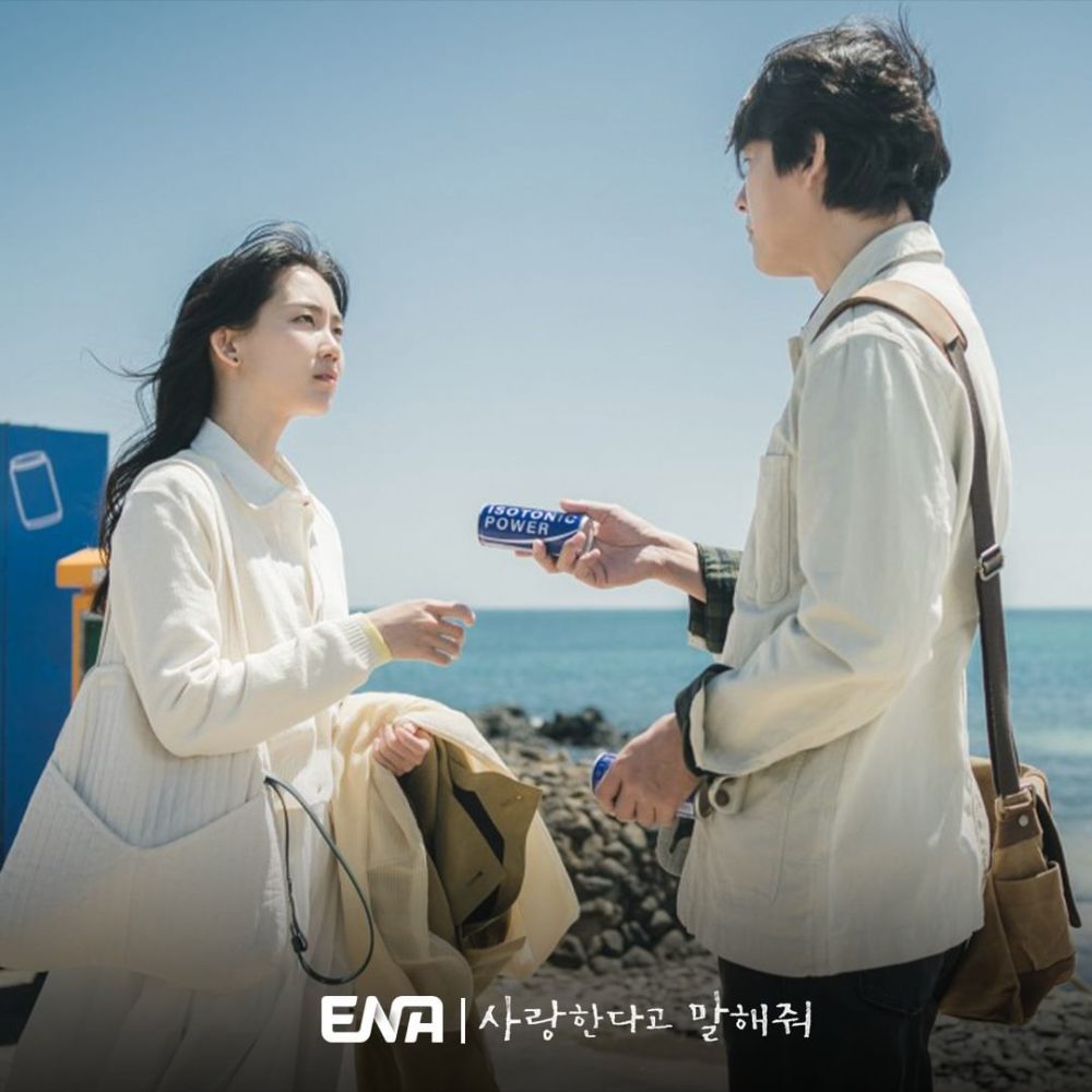 Cha Jin Woo dan Jung Mo Eun di Tell Me That You Love Me