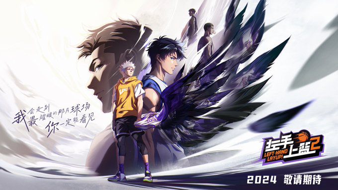 5 Anime Sport yang akan Rilis Tahun 2024, Ada yang kamu tunggu?