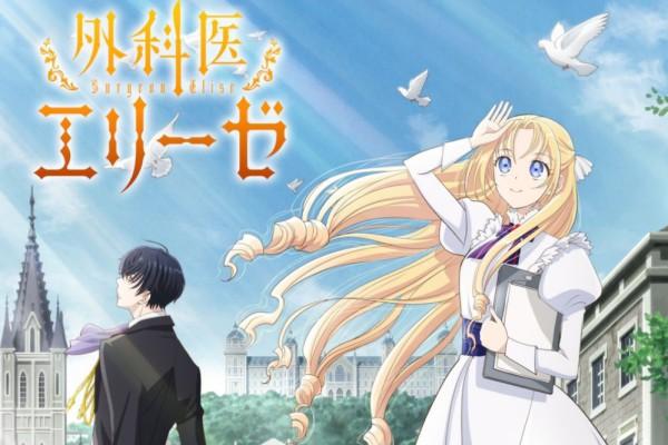 Fakta Anime Doctor Elise: The Royal Lady with the Lamp