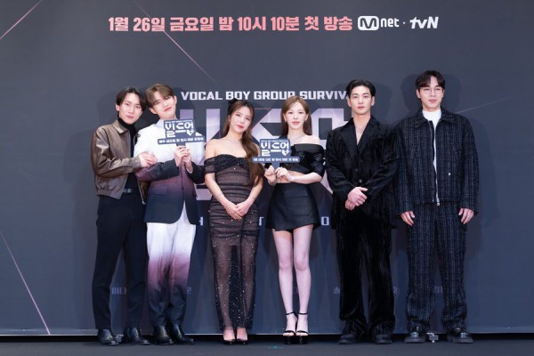 Фиат актер тайский. Survive said the prophet. Фиат паттадон чаннгын. Survive японская группа. Группа survive said the.