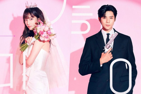 4-profil-pemeran-utama-drakor-wedding-impossible