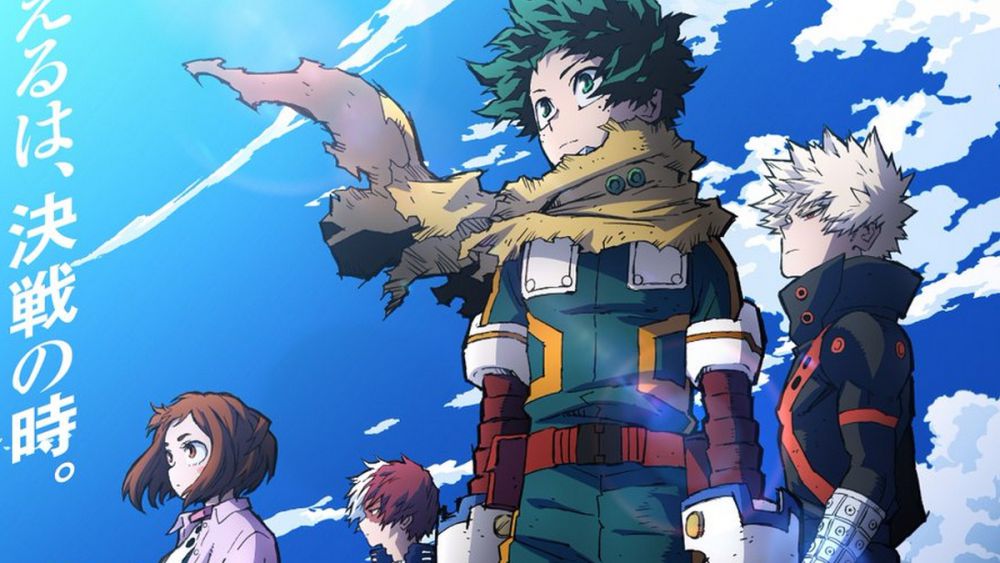 5 Sekuel Anime 2024 Ada Demon Slayer Dan Oshi No Ko   My Hero Academia Season 7 E1bg Cropped 56965fbaa68adf470a17cc45ea5d328d 63fb26dab04e3bd7fd3c02d401832130 