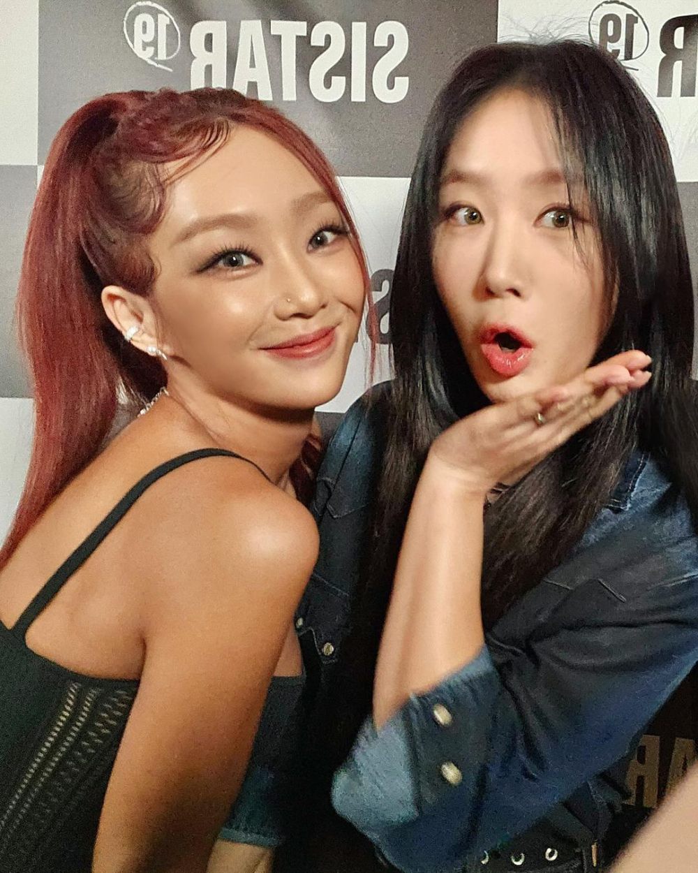 Artis Korea yang Hadir di SISTAR19 Comeback Listening Party