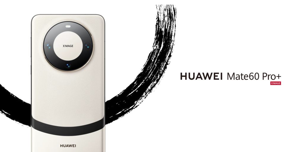 5 HP HUAWEI dengan Fitur Wireless Charging 50W