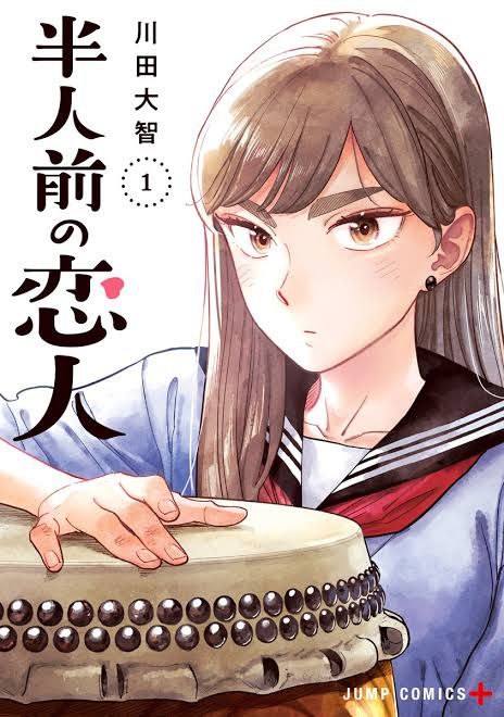 Boruto Kokoh di Puncak! Berikut 6 Manga Terpopuler Versi Manga Plus