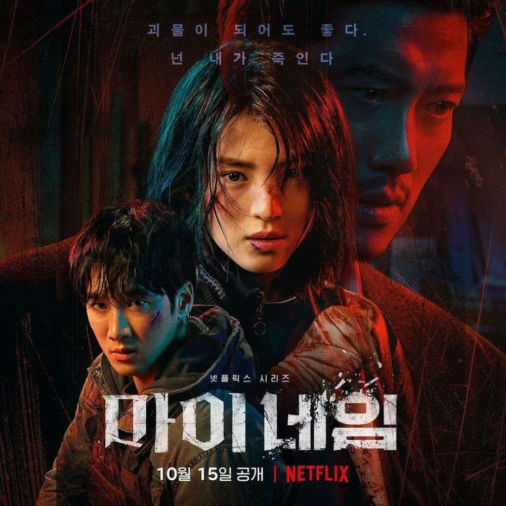 Drakor Mirip A Shop For Killers, Genre Thriller-Action Seru