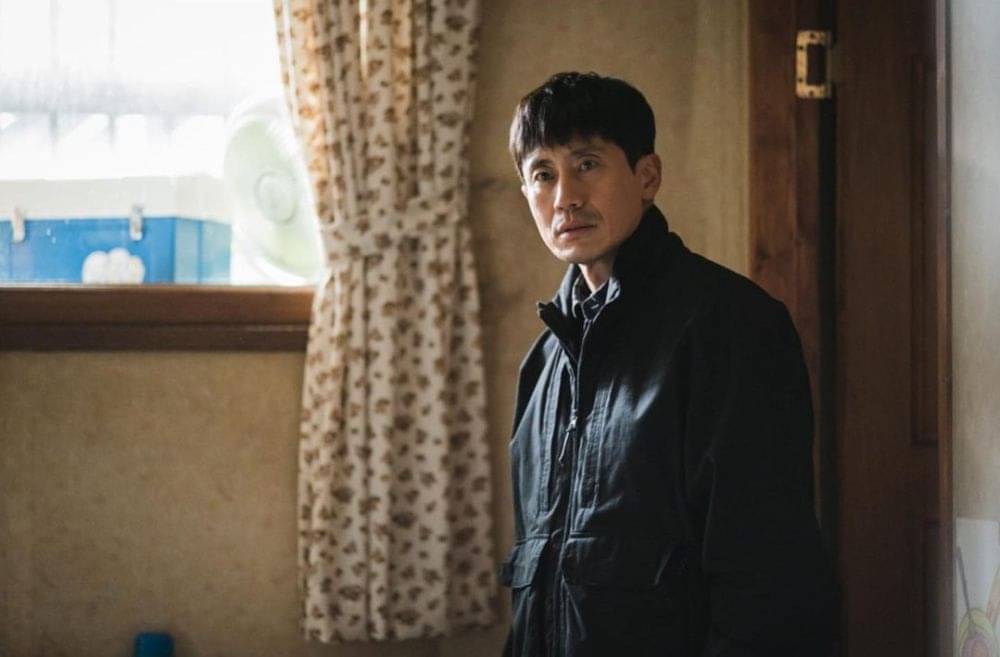 The Anchor Film Thriller Korea