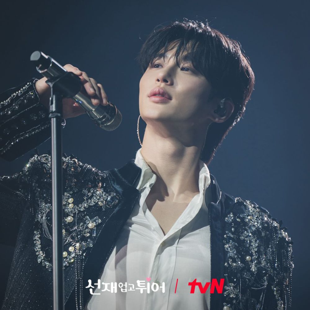 first-look-lovely-runner-byun-woo-seok-jadi-idol-kpop