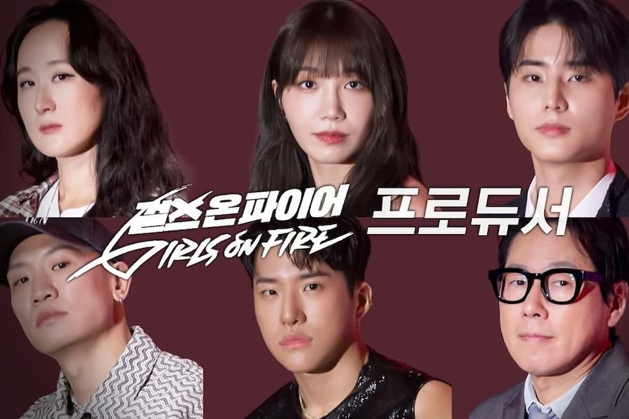 Synopsis And List Of Judges For The Survival Show Girls On Fire On Jtbc 