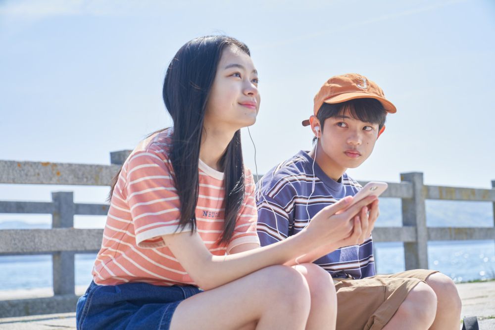 11 Rekomendasi Dorama Jepang Tayang Paruh Pertama 2024