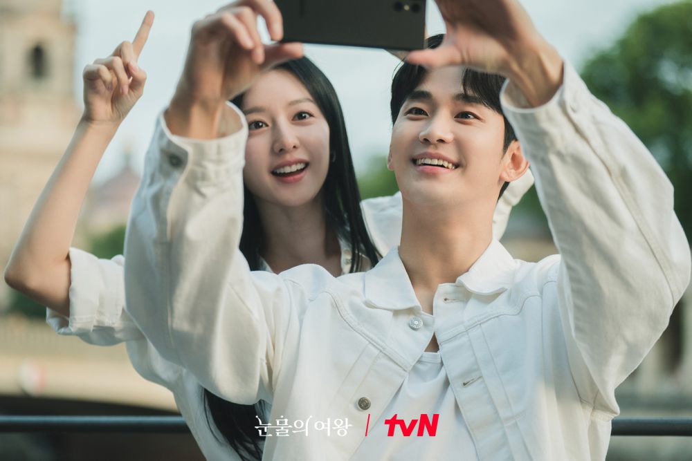5 Names For The Couple Kim Soo Hyun And Kim Ji Won In Queen Of Tears