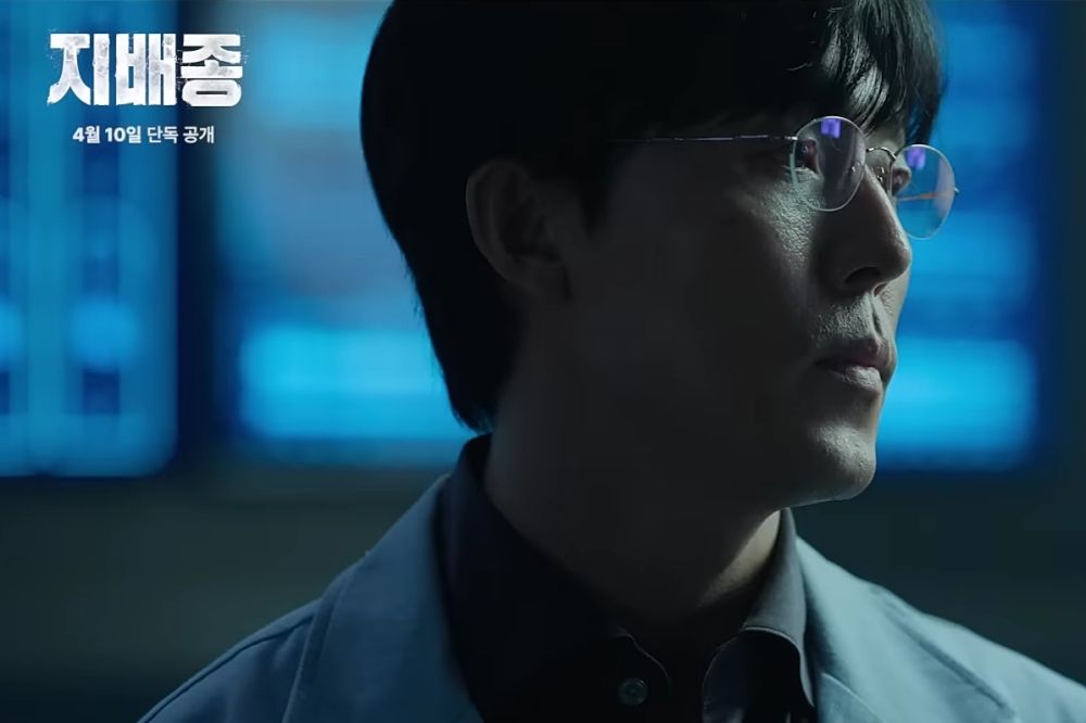7 Facts About Lee Moo Saeng'S Role In Drakor Blood Free, Become A Scientist!