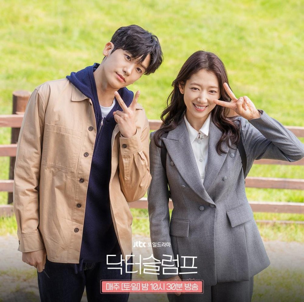 Is There A Korean Drama Doctor Slump Season 2?