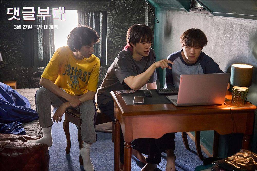 Kim Sung Cheol about Behind the Scenes of the Troll Factory Film