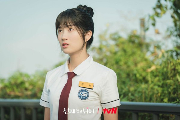 7 Fakta Peran Kim Hye Yoon Di Lovely Runner