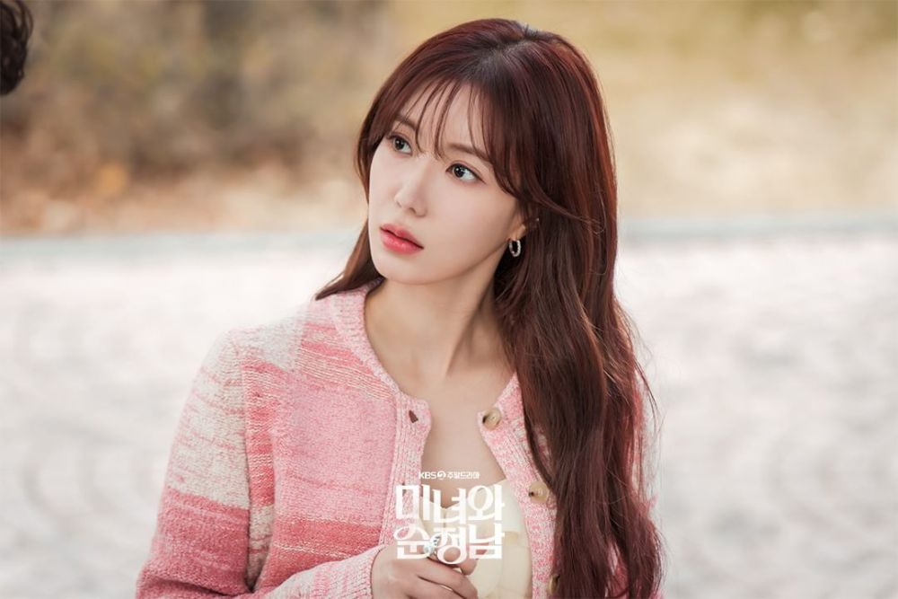 7 Facts About Im Soo Hyang'S Role In Drakor Beauty And Mr. Romantic