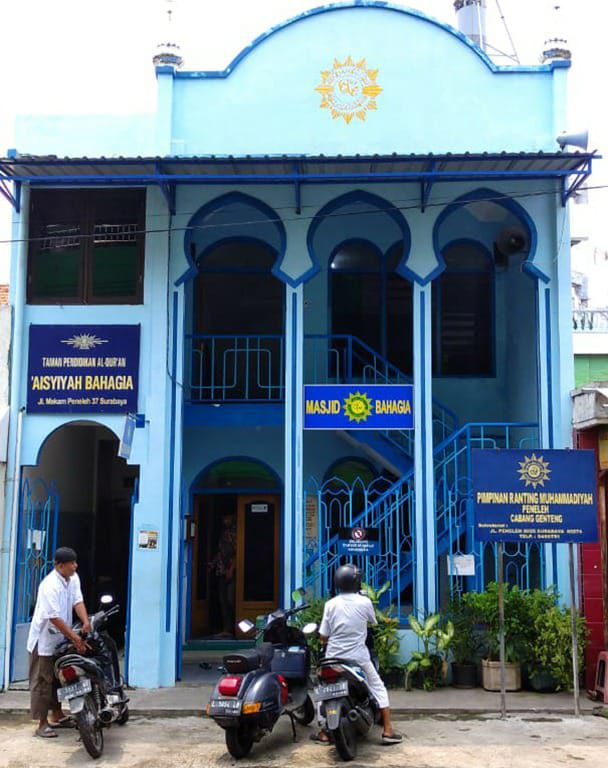 7 Jejak Sejarah Islam di Kampung Peneleh Surabaya