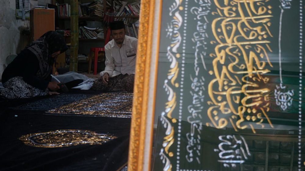 Pesanan Kaligrafi di Tulungagung Meningkat saat Ramadan