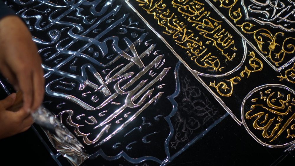 Pesanan Kaligrafi di Tulungagung Meningkat saat Ramadan