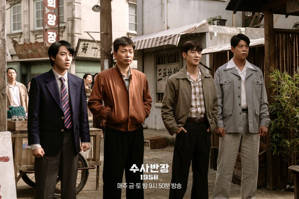 3 Anxieties Experienced By Jongnam Residents In Chief Detective 1958