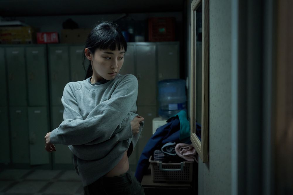 7 Facts About Jeong Su In'S Past In Drakor Parasyte: The Grey, Heartbreaking!