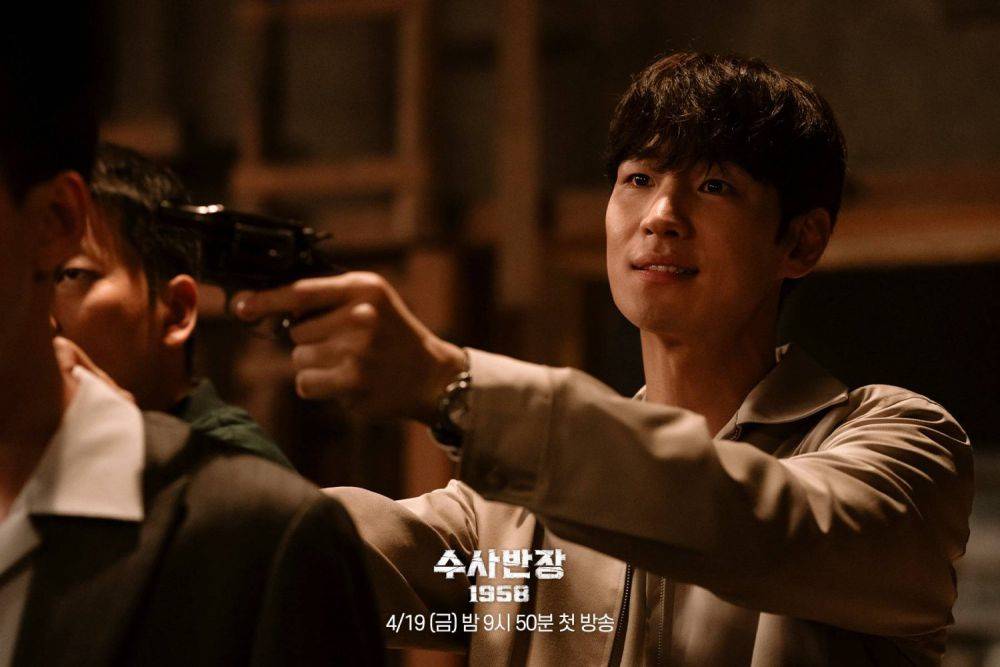 7 Advantages of Park Yeong Han in Chief Detective 1958, Good at Strategy!