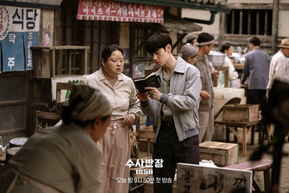 7 Advantages of Park Yeong Han in Chief Detective 1958, Good at Strategy!