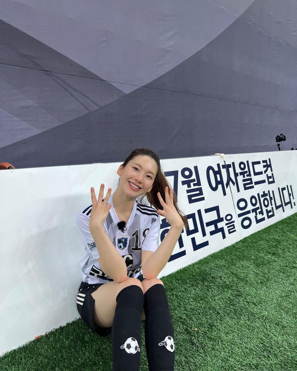 Biodata And Profile Of Kim Jin Kyung, Soon To Marry A Pro Goalkeeper