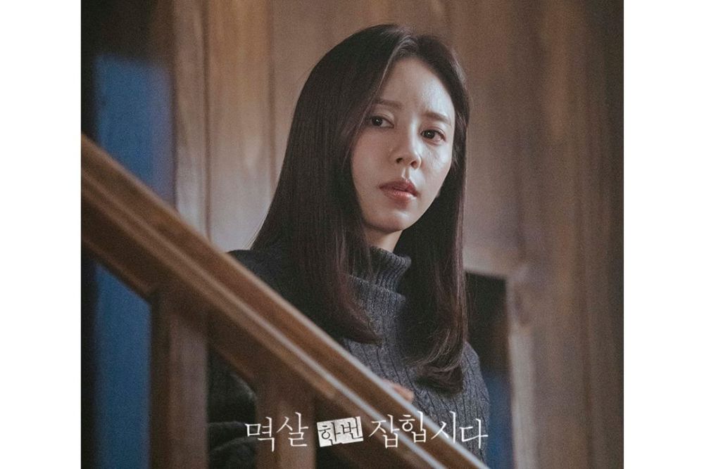 4 Yoon Young's Crimes Revealed in Episodes 9 and 10 of Nothing Uncovered