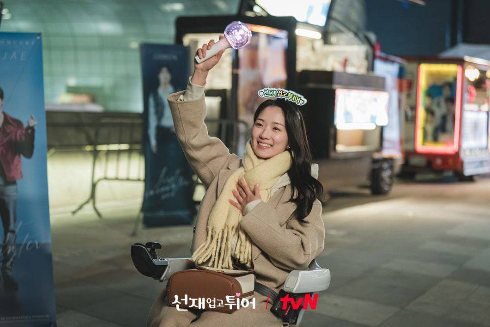 7 fangirl attitudes that radiate from Im Sol in Lovely Runner