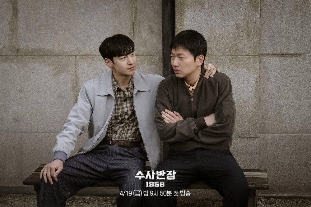 7 Advantages of Park Yeong Han in Chief Detective 1958, Good at Strategy!