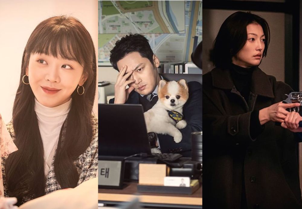Synopsis Of The Korean Film Following And List Of Cast, There'S Shin Hae Sun!
