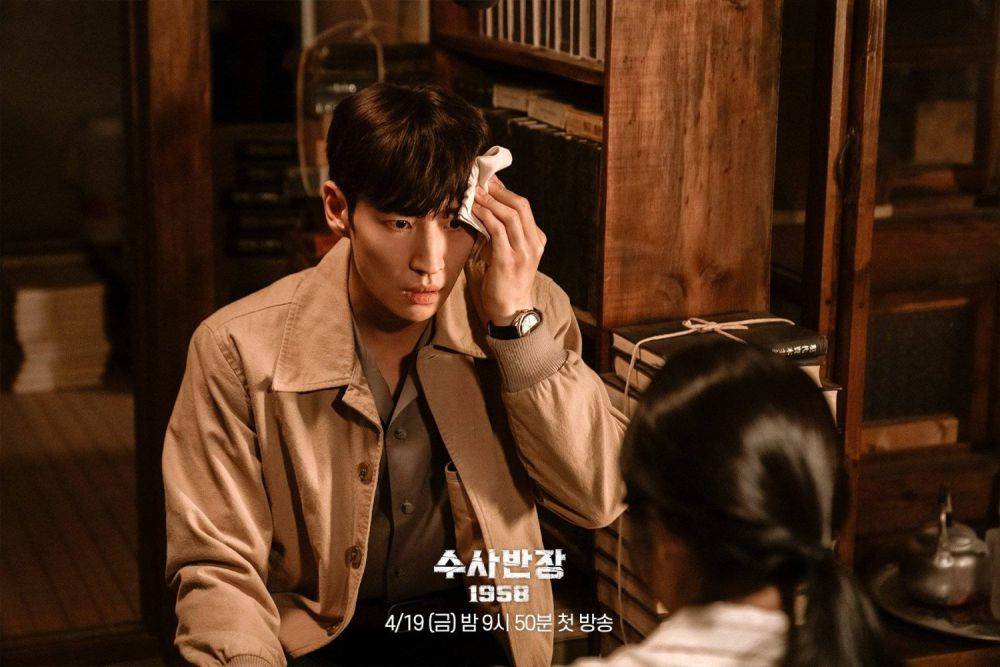 7 Advantages of Park Yeong Han in Chief Detective 1958, Good at Strategy!