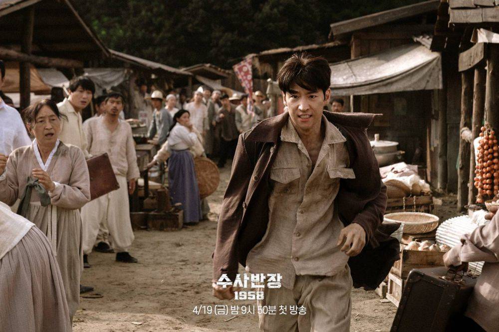 7 Advantages of Park Yeong Han in Chief Detective 1958, Good at Strategy!