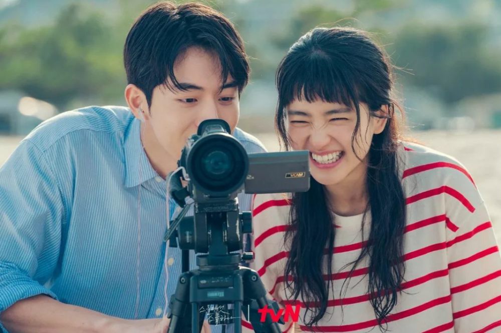 7 Recommendations For Dramas With The Theme Of Friends Becoming Love That Air On Netflix